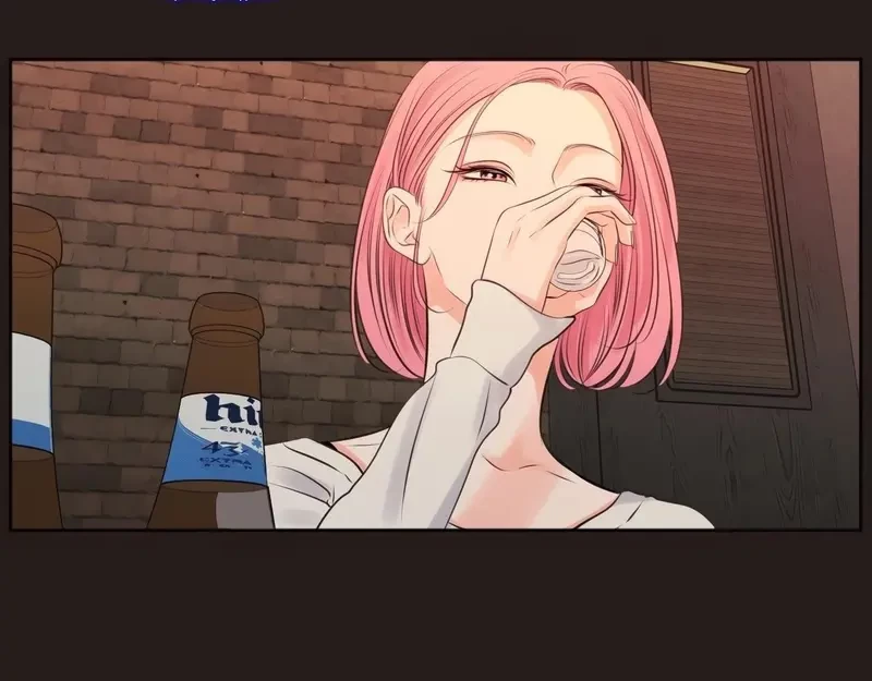 Show Me Your Bust Chapter 17 - 40