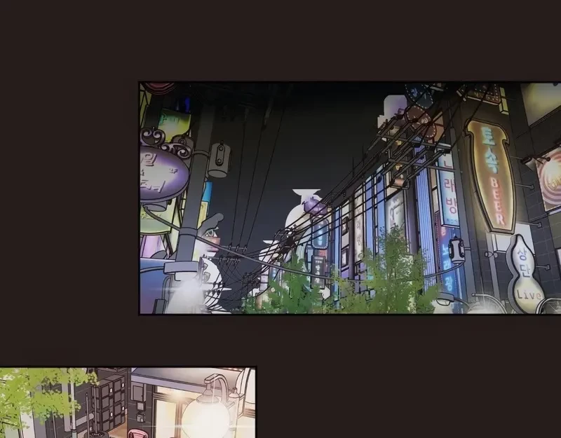 Show Me Your Bust Chapter 17 - 42