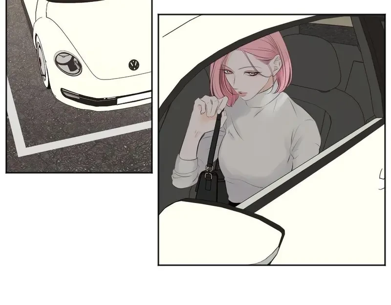 Show Me Your Bust Chapter 17 - 65