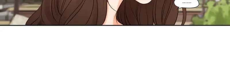 Show Me Your Bust Chapter 17 - 73