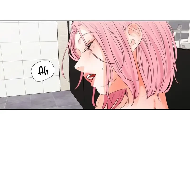 Show Me Your Bust Chapter 19 - 8