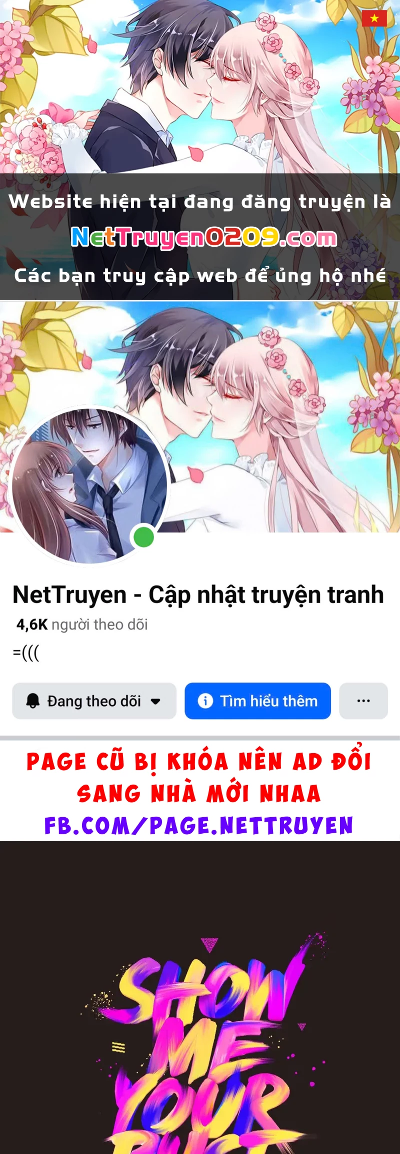 Show Me Your Bust Chapter 21 - 1