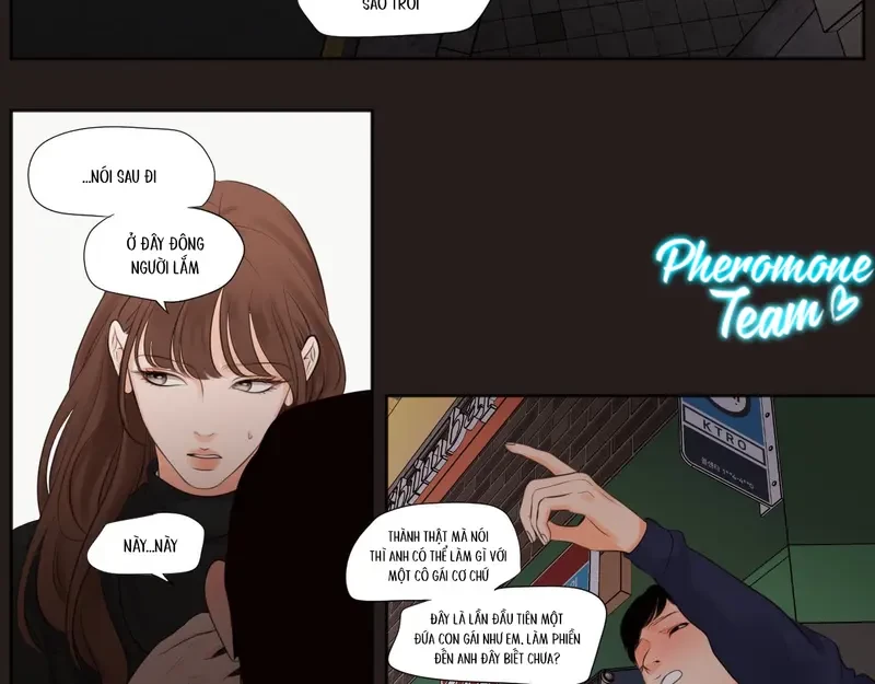 Show Me Your Bust Chapter 21 - 17