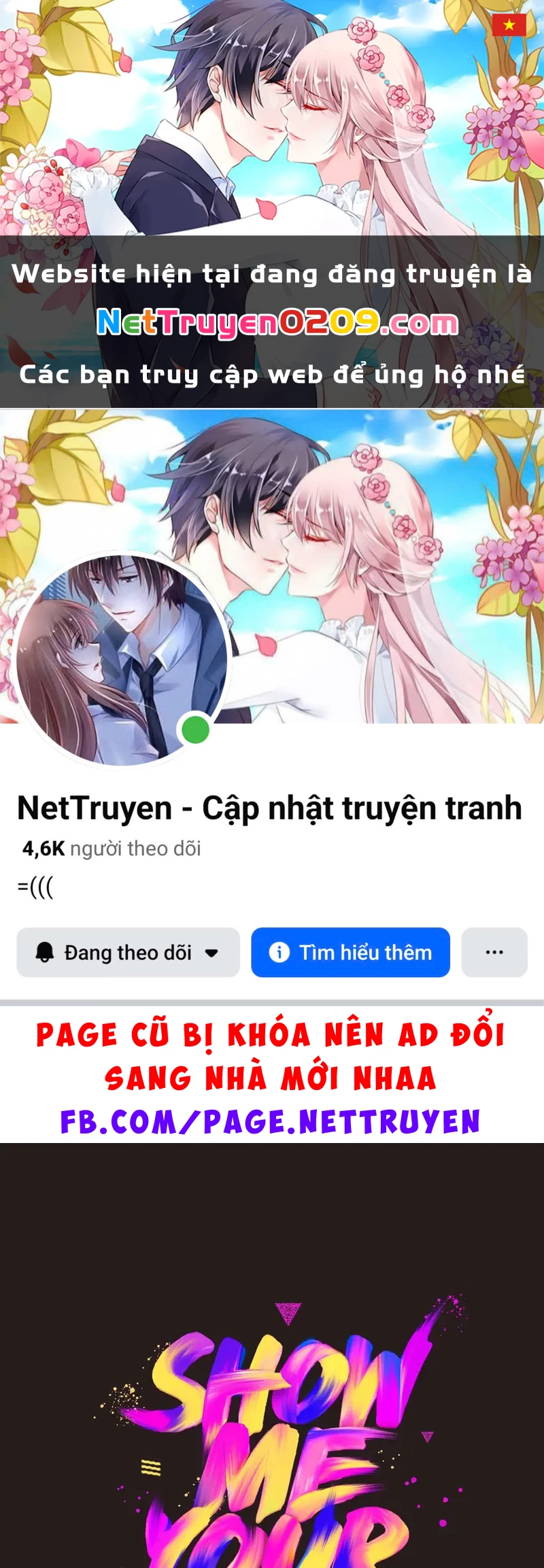 Show Me Your Bust Chapter 23 - 1