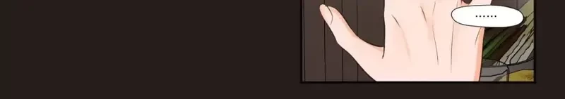 Show Me Your Bust Chapter 25 - 14