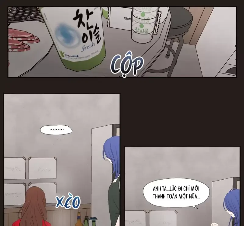 Show Me Your Bust Chapter 25 - 17