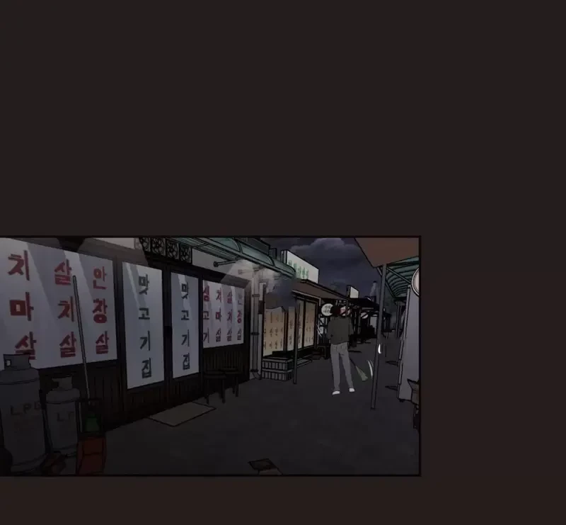 Show Me Your Bust Chapter 25 - 21