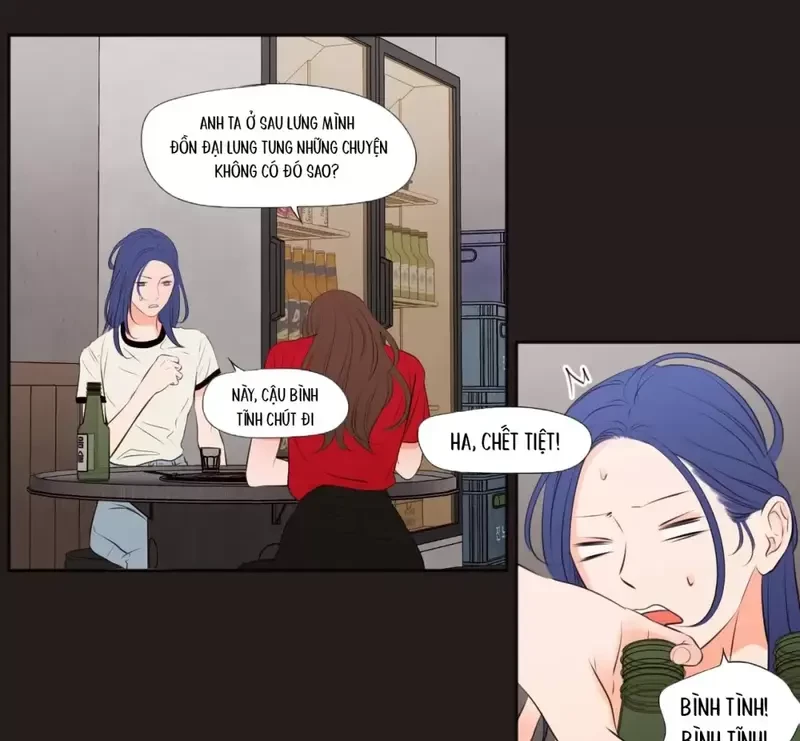 Show Me Your Bust Chapter 25 - 33