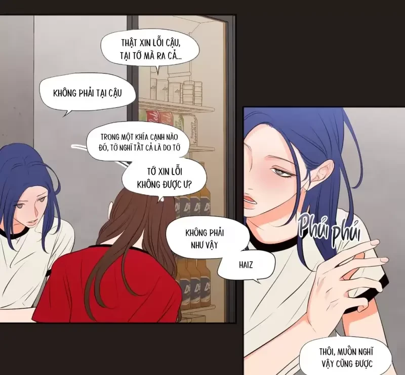 Show Me Your Bust Chapter 25 - 43