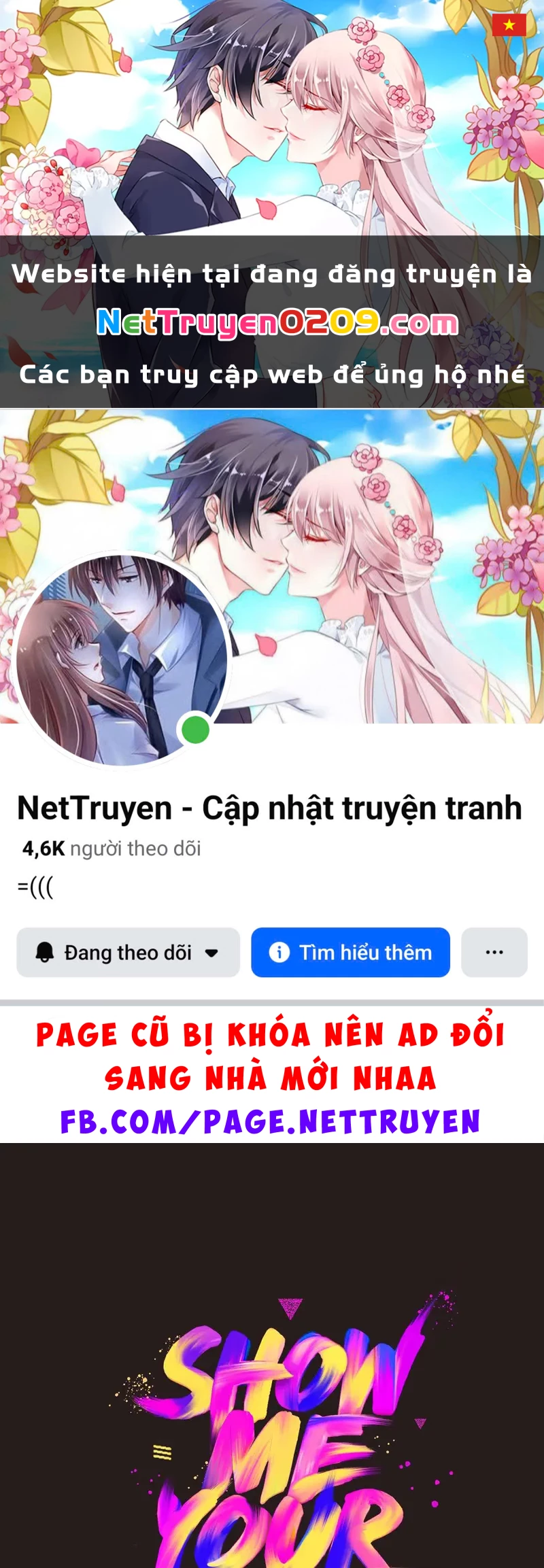 Show Me Your Bust Chapter 26 - 1