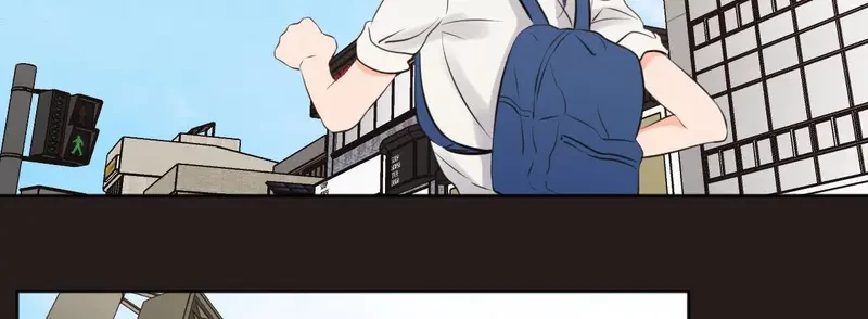 Show Me Your Bust Chapter 26 - 34