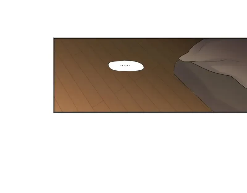 Show Me Your Bust Chapter 26 - 60