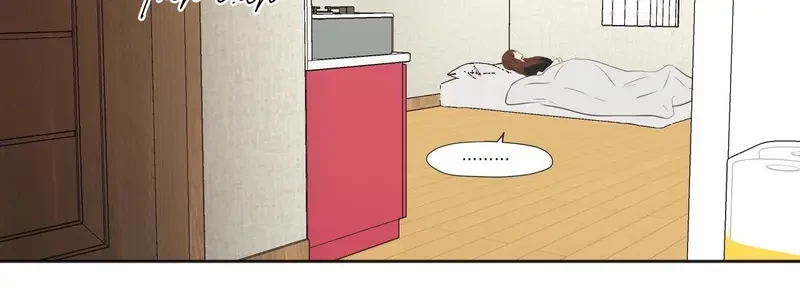 Show Me Your Bust Chapter 27 - 45