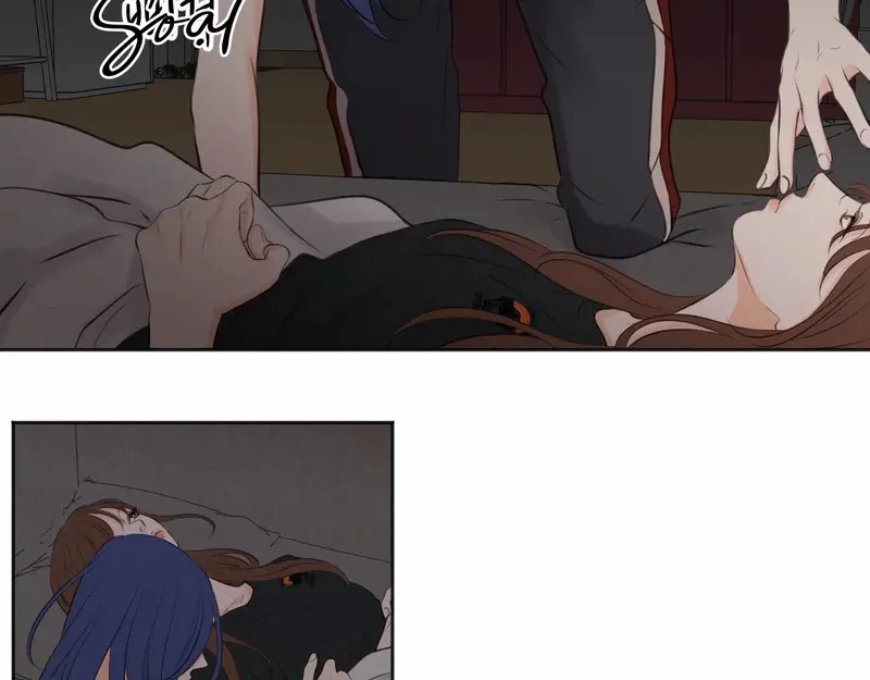 Show Me Your Bust Chapter 27 - 48