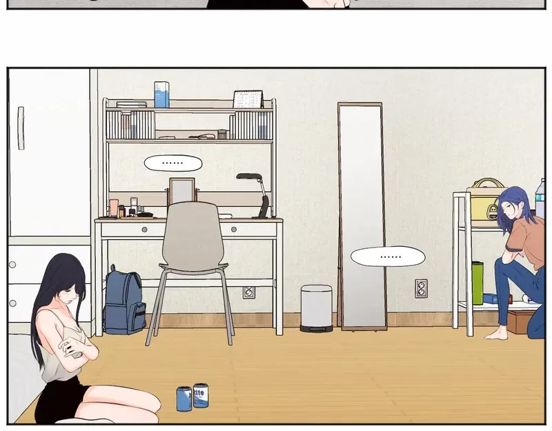 Show Me Your Bust Chapter 28 - 27