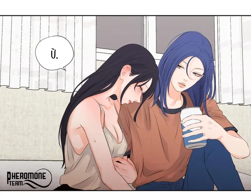 Show Me Your Bust Chapter 28 - 42