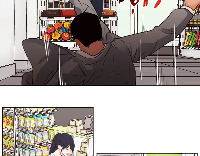 Show Me Your Bust Chapter 28 - 61