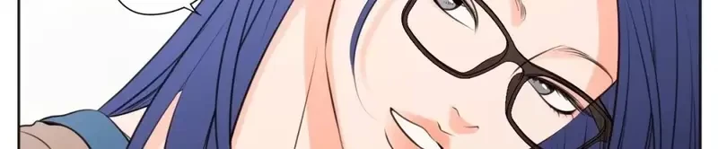 Show Me Your Bust Chapter 29 - 24