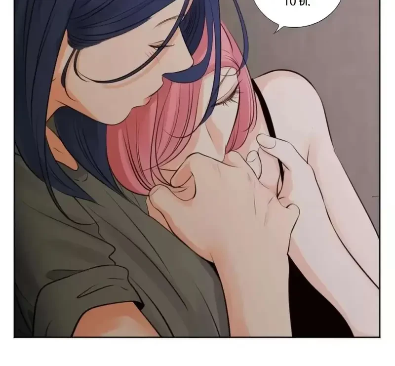 Show Me Your Bust Chapter 30 - 28