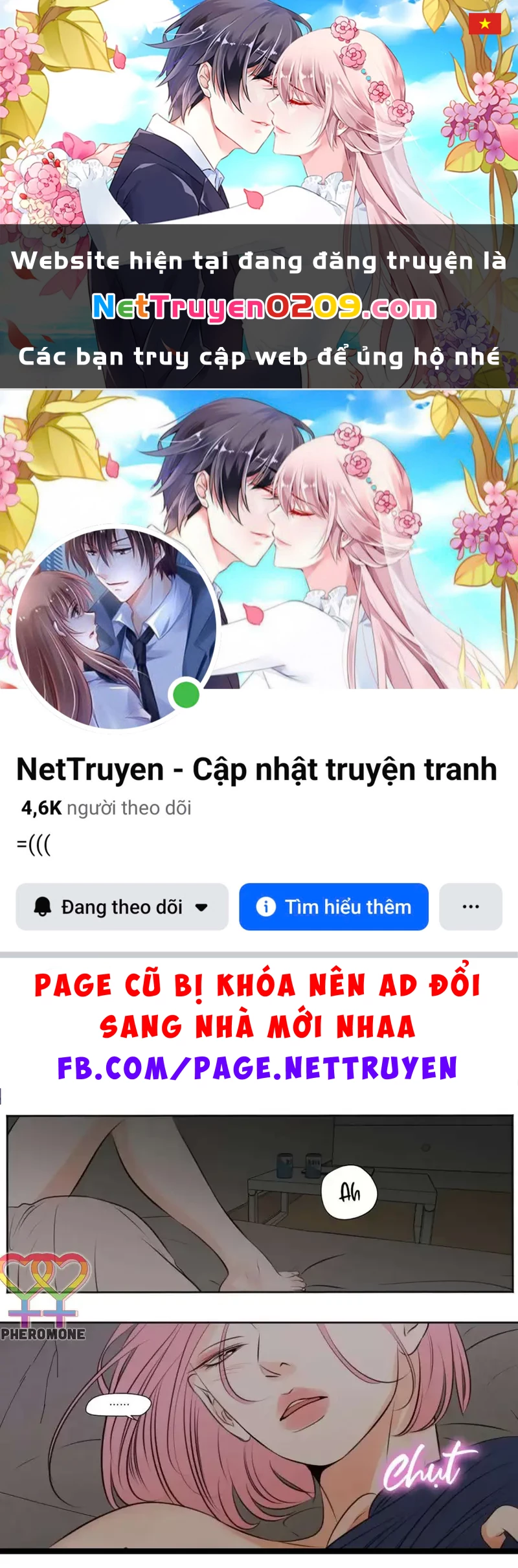 Show Me Your Bust Chapter 32 - 1