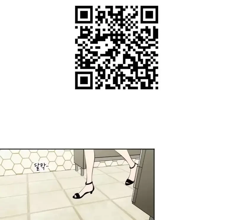 Show Me Your Bust Chapter 33 - 50