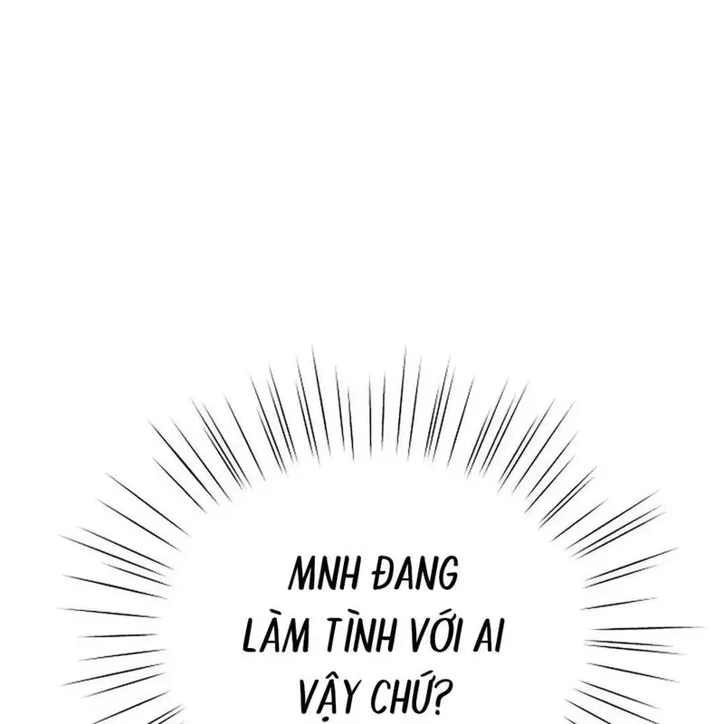 Ngừng Tranh Cãi, Đi Ngủ Thôi! Chapter 1.1 - 5
