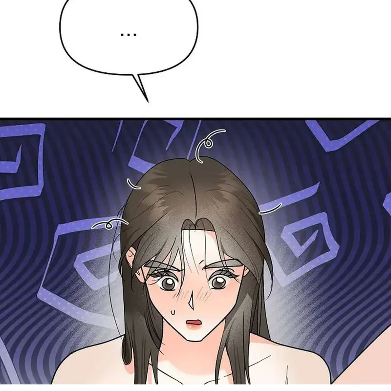 Ngừng Tranh Cãi, Đi Ngủ Thôi! Chapter 1.1 - 10