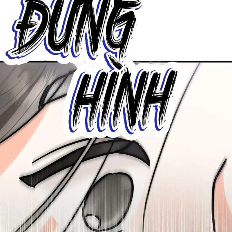 Ngừng Tranh Cãi, Đi Ngủ Thôi! Chapter 1.1 - 13