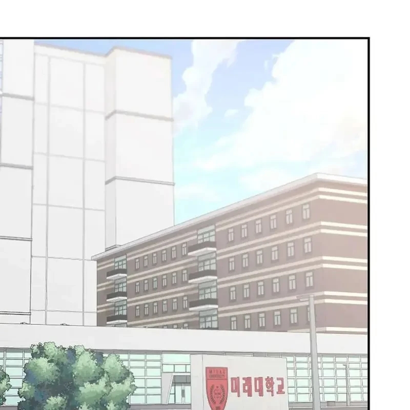 Ngừng Tranh Cãi, Đi Ngủ Thôi! Chapter 1.1 - 21