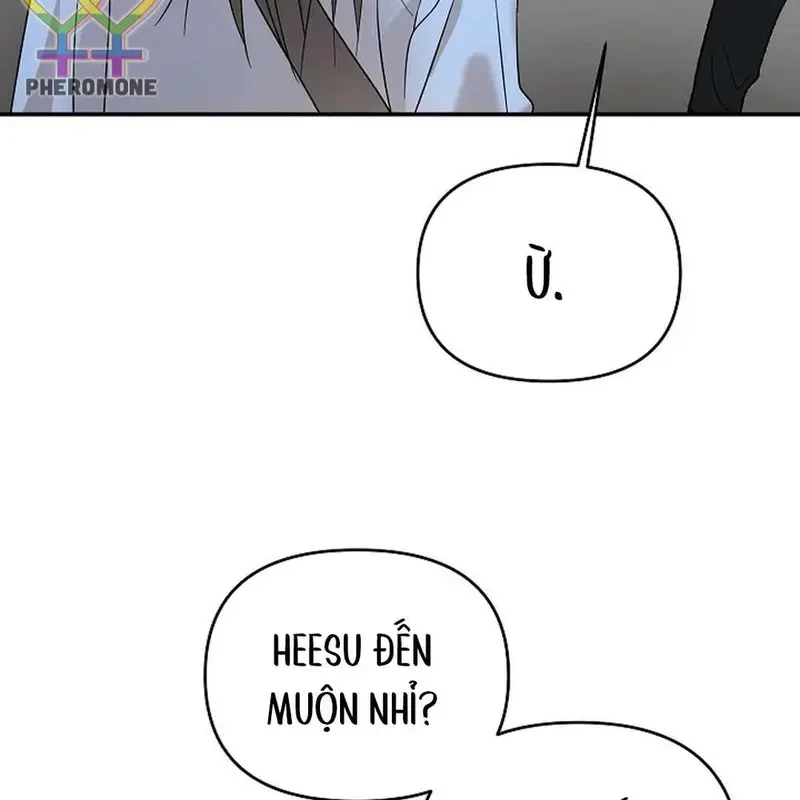 Ngừng Tranh Cãi, Đi Ngủ Thôi! Chapter 1.1 - 25