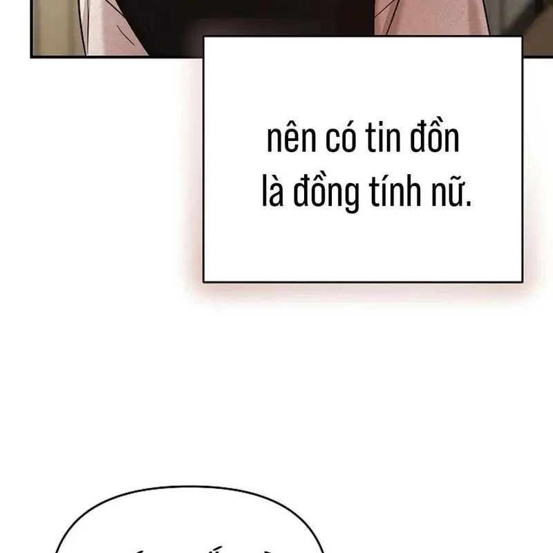 Ngừng Tranh Cãi, Đi Ngủ Thôi! Chapter 1.1 - 43