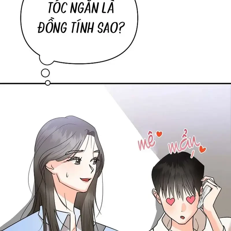 Ngừng Tranh Cãi, Đi Ngủ Thôi! Chapter 1.1 - 44