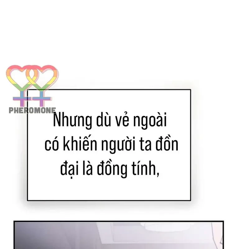 Ngừng Tranh Cãi, Đi Ngủ Thôi! Chapter 1.1 - 46