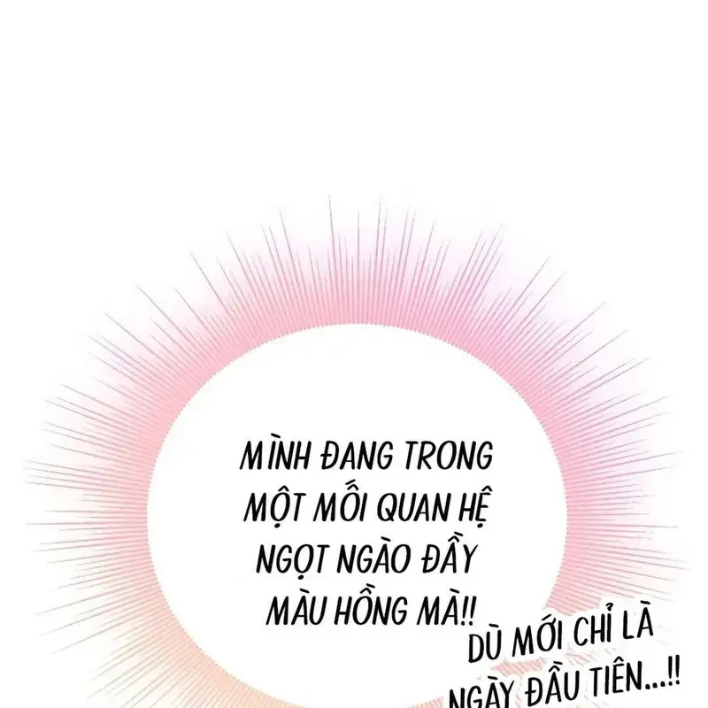 Ngừng Tranh Cãi, Đi Ngủ Thôi! Chapter 1.1 - 60