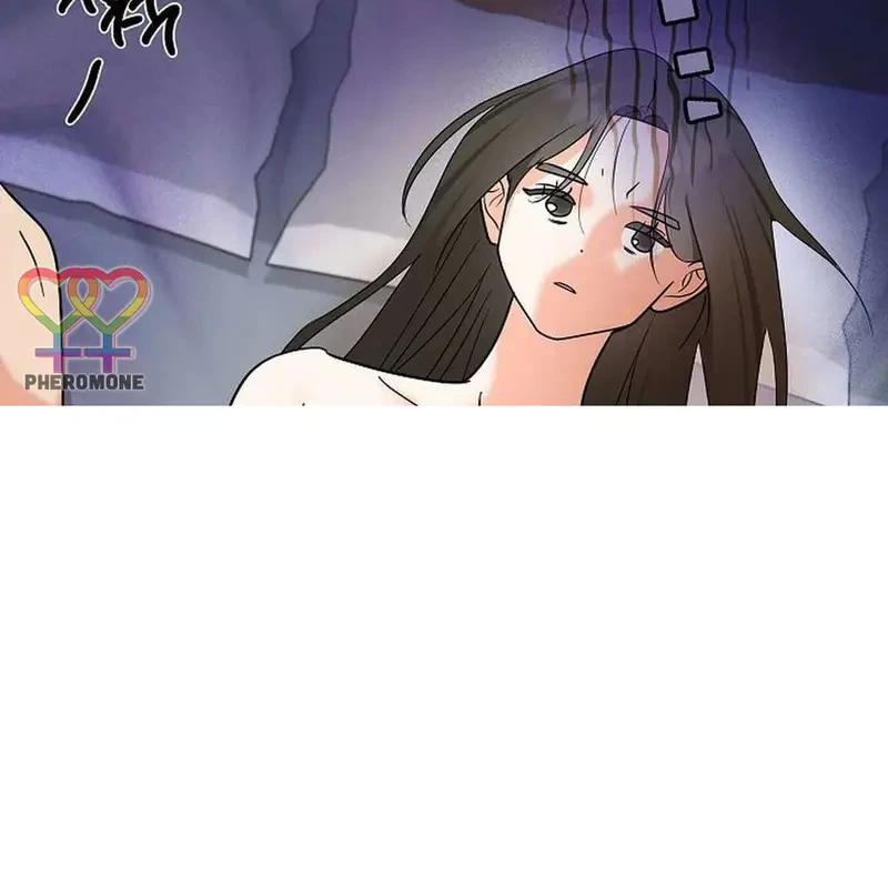 Ngừng Tranh Cãi, Đi Ngủ Thôi! Chapter 1.1 - 72