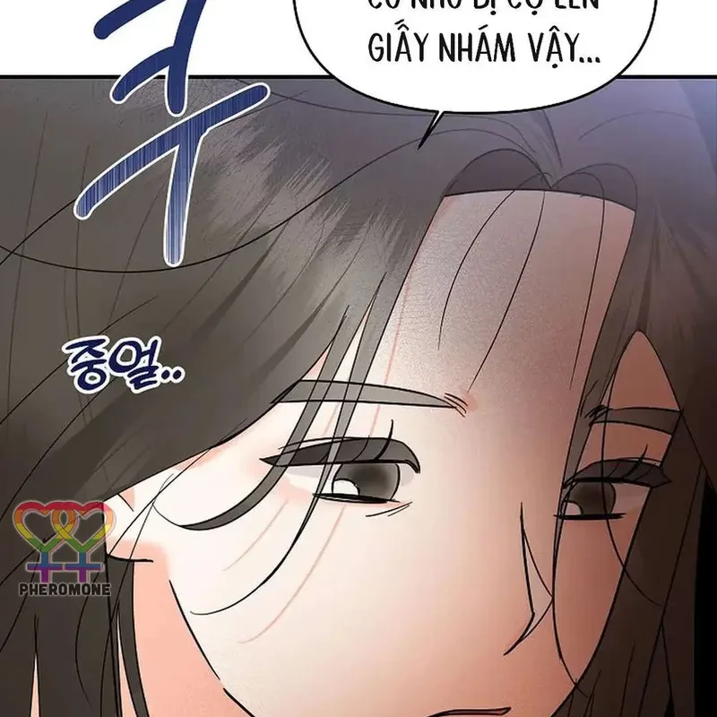 Ngừng Tranh Cãi, Đi Ngủ Thôi! Chapter 1.1 - 85