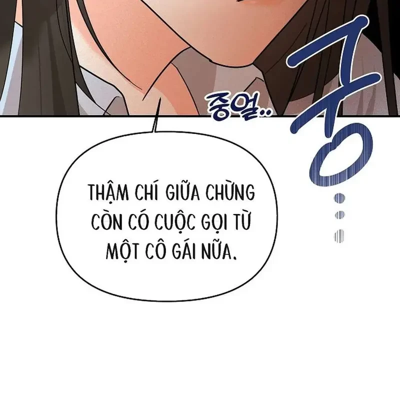 Ngừng Tranh Cãi, Đi Ngủ Thôi! Chapter 1.1 - 86