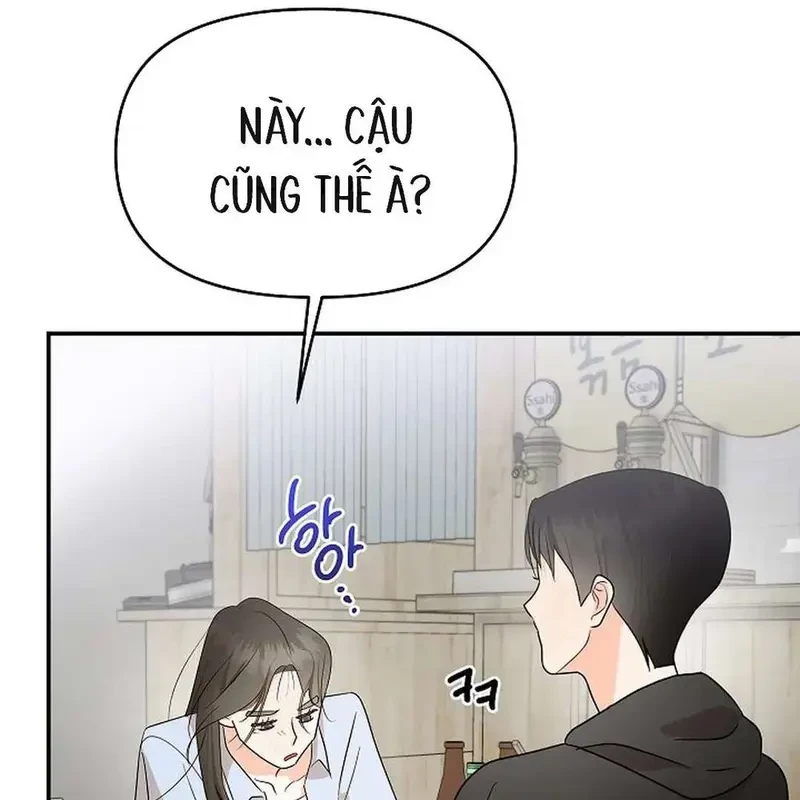 Ngừng Tranh Cãi, Đi Ngủ Thôi! Chapter 1.1 - 87