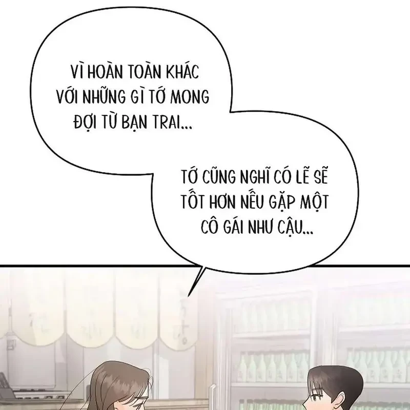 Ngừng Tranh Cãi, Đi Ngủ Thôi! Chapter 1.1 - 91