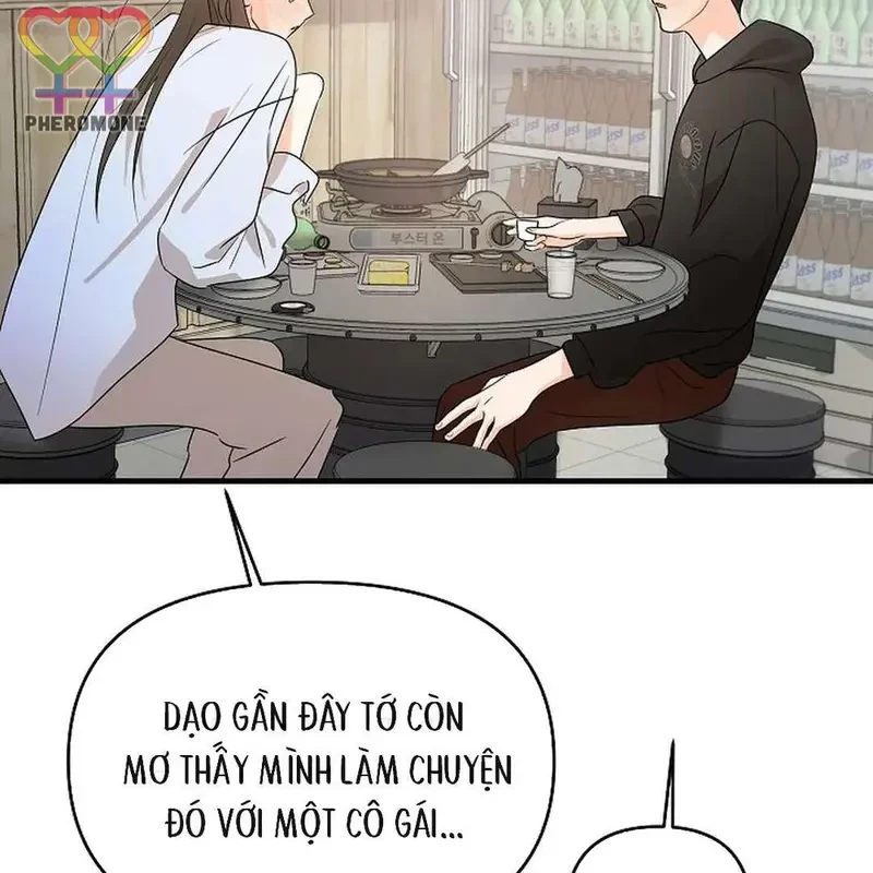 Ngừng Tranh Cãi, Đi Ngủ Thôi! Chapter 1.1 - 92