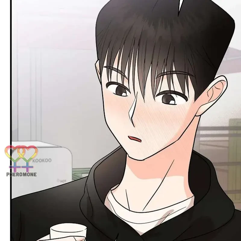 Ngừng Tranh Cãi, Đi Ngủ Thôi! Chapter 1.1 - 94