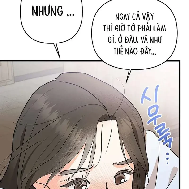 Ngừng Tranh Cãi, Đi Ngủ Thôi! Chapter 1.1 - 96