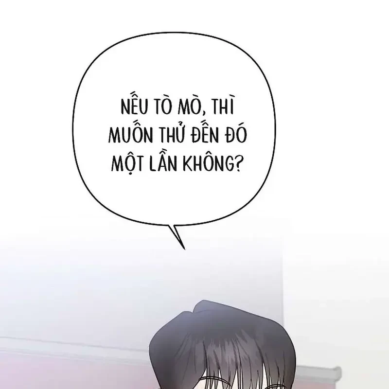 Ngừng Tranh Cãi, Đi Ngủ Thôi! Chapter 1.1 - 99