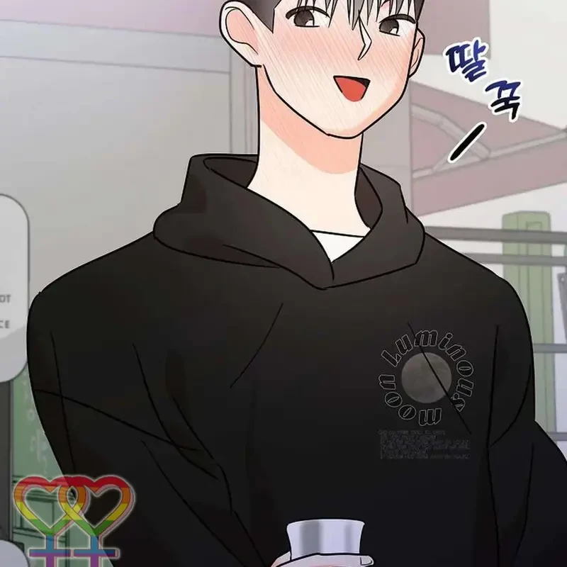 Ngừng Tranh Cãi, Đi Ngủ Thôi! Chapter 1.1 - 100