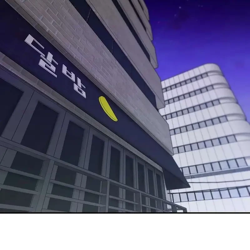 Ngừng Tranh Cãi, Đi Ngủ Thôi! Chapter 1.1 - 103