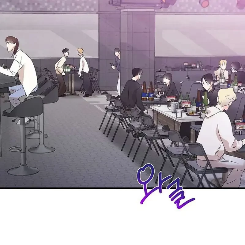 Ngừng Tranh Cãi, Đi Ngủ Thôi! Chapter 1.1 - 105