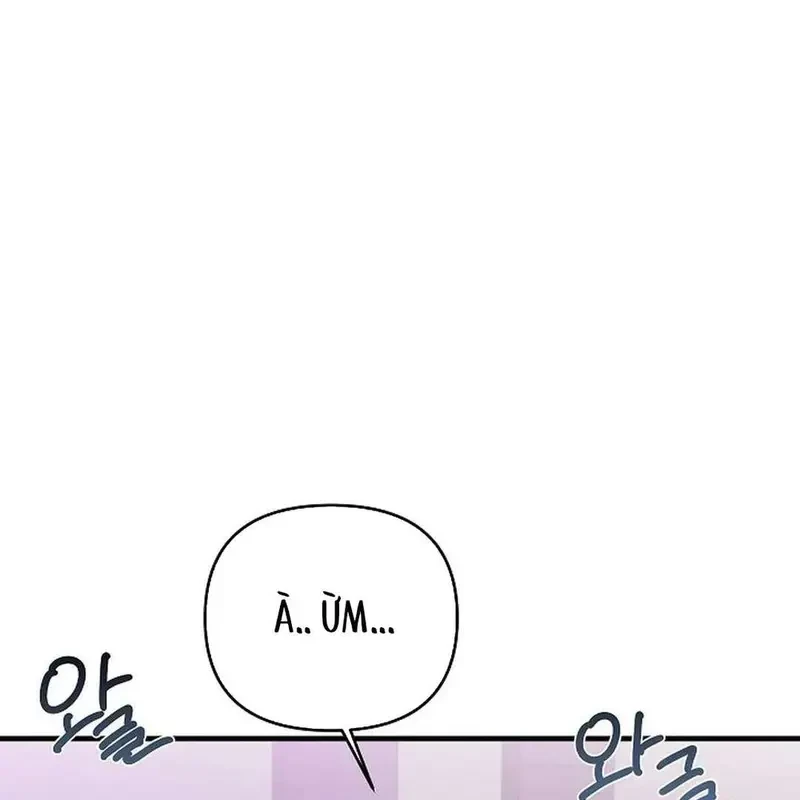 Ngừng Tranh Cãi, Đi Ngủ Thôi! Chapter 1.1 - 106