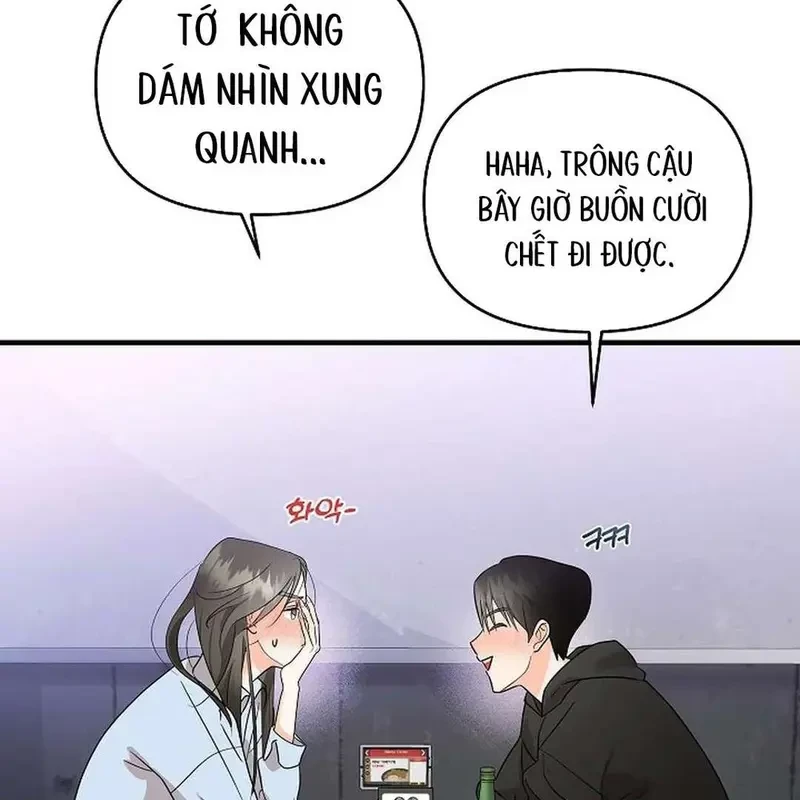 Ngừng Tranh Cãi, Đi Ngủ Thôi! Chapter 1.1 - 109