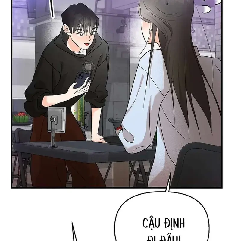 Ngừng Tranh Cãi, Đi Ngủ Thôi! Chapter 1.1 - 112