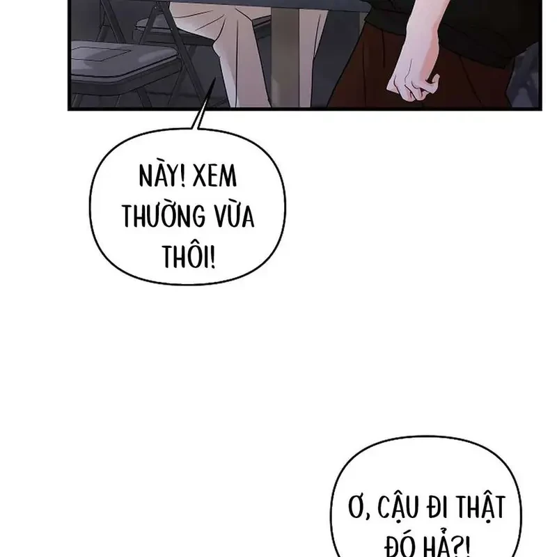 Ngừng Tranh Cãi, Đi Ngủ Thôi! Chapter 1.1 - 115